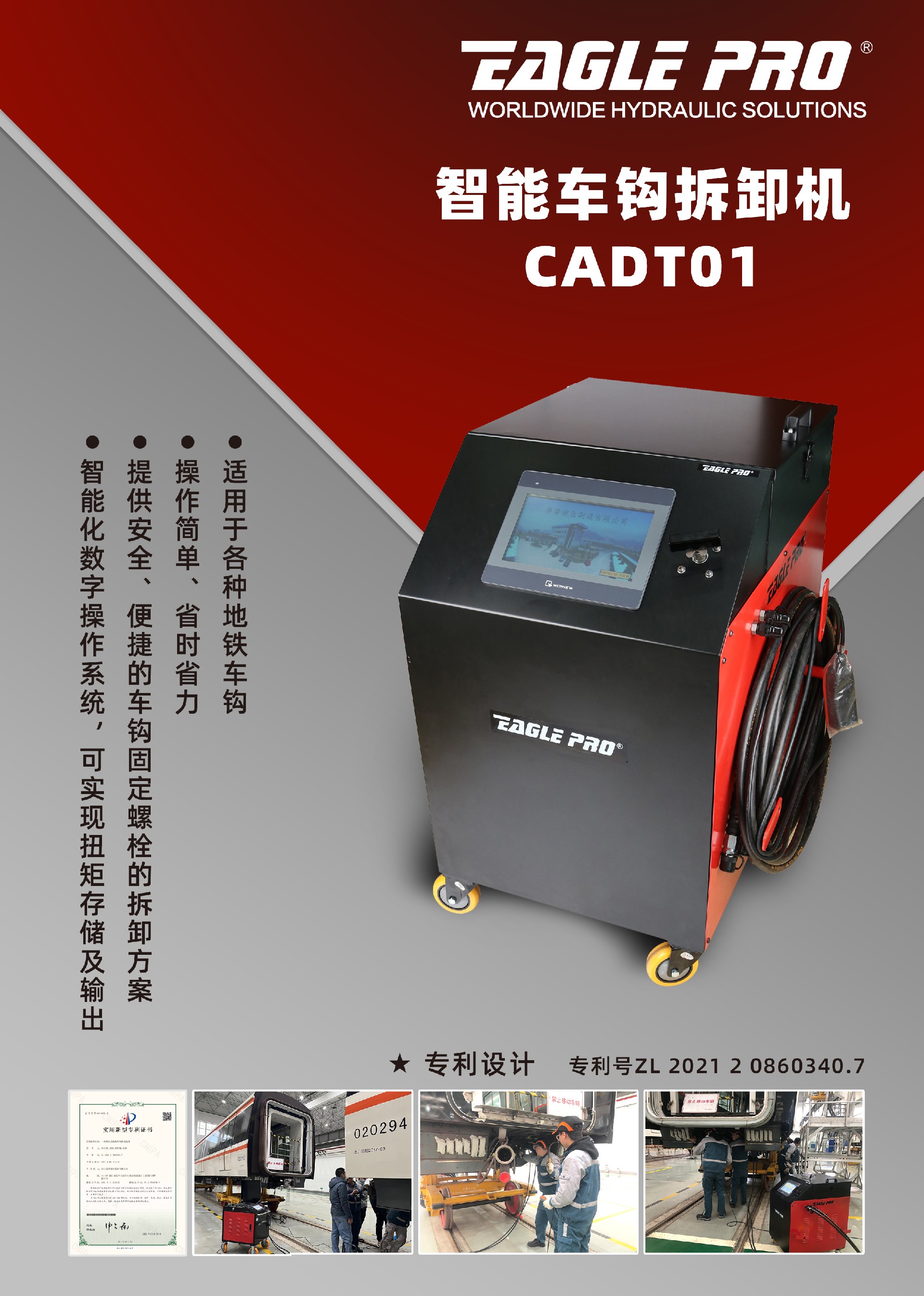 202209191741.jpg ec6febb07cdfb88767fcb5ac43f9929.jpg