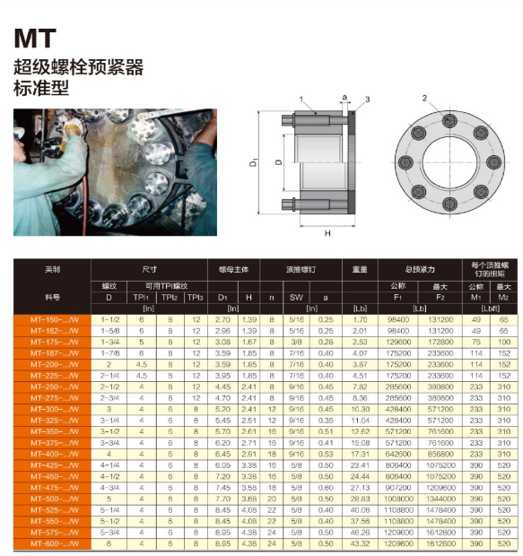 202211072000.png image.png